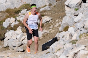 LATEMAR VERTICAL KM 2016 (PH ELVIS) 28924
